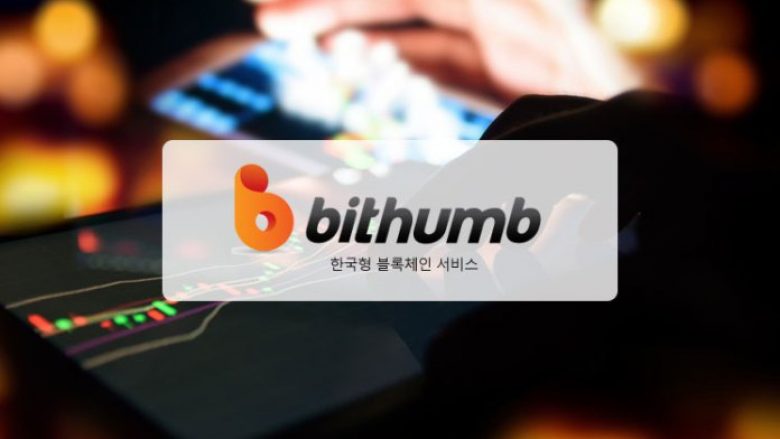 Bithumb synon të sjellë pagesat e kriptovalutave në mediat sociale