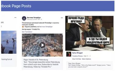 Facebook suspendon 273 llogari dhe faqe të lidhura me agjencitë ruse
