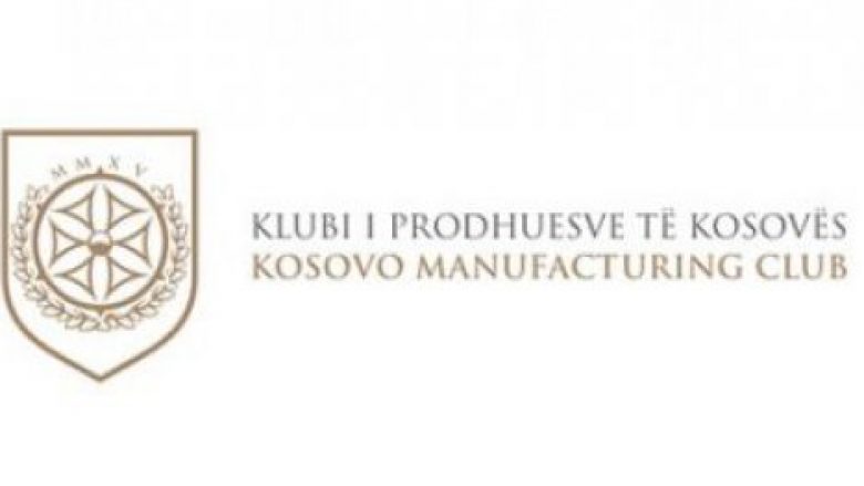 Klubi i Prodhuesve reagon ndaj tenderit të AQP-së për blerjen e produkteve serbe
