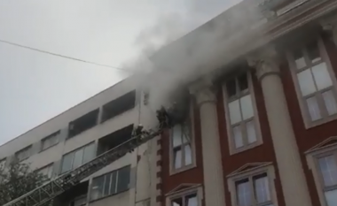 Zjarr në objektin e Ministrisë së Drejtësisë në Shkup (Video)