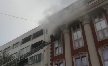 Kanë filluar hetimet për shpërthimin e zjarrit në Ministrinë e Drejtësisë të Maqedonisë