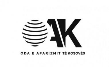 OAK përshëndet vendimin e Qeverisë për ngritjen e taksës për produktet e Serbisë