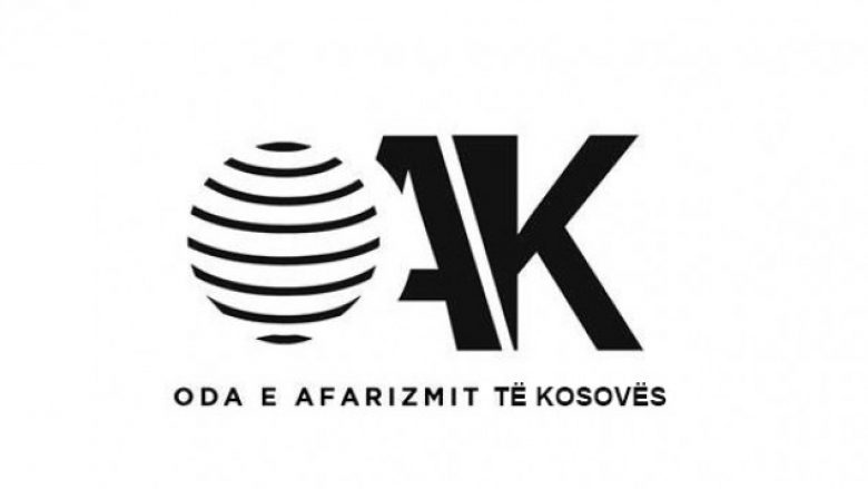 Oda e Afarizmit: Kuvendi i Kosovës votoi kundër investimeve dhe zhvillimit të vendit
