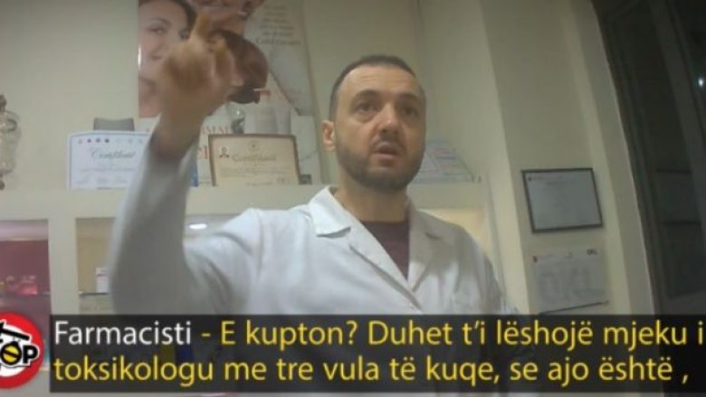 Medikamenti 200 herë më i fortë se morfina, po shitet në Shqipëri (Video)