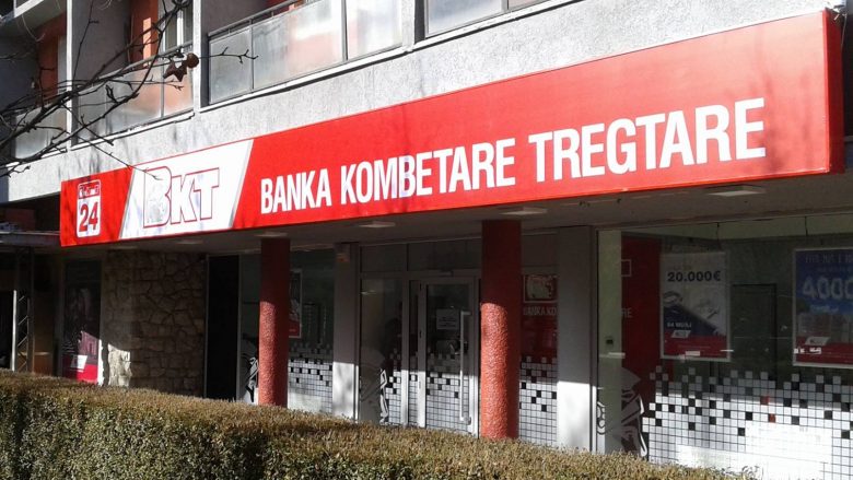 Banka Kombëtare Tregtare ndryshon statusin e saj nga Degë e Bankës së huaj në Bankë Shoqëri Aksionare