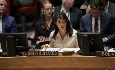KS i OKB-së diskuton sulmet e fundit mes palestinezëve dhe Izraelit