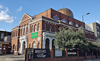 Xhamia në Londër gjatë Ramazanit pranon kriptovaluta si donacion