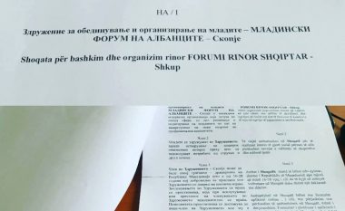Forumi Rinor Shqiptar regjistrohet si OJQ në Maqedoni