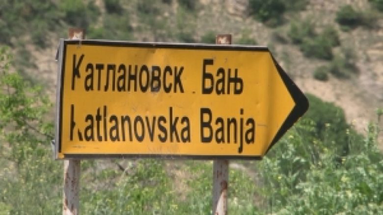 Banja e Katllanovës ka përfituar fonde edhe pse nuk kishte leje për shërim mjekësor