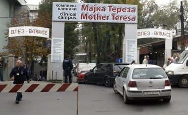 Shkup, protestë e të punësuarve në klinikat për shkak të shtrenjtimit të parkingut