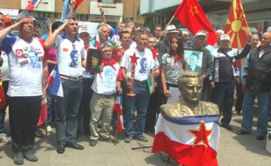 Në Koçan u festua Dita e rinisë së Jugosllavisë së dikurshme