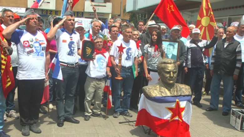 Në Koçan u festua Dita e rinisë së Jugosllavisë së dikurshme