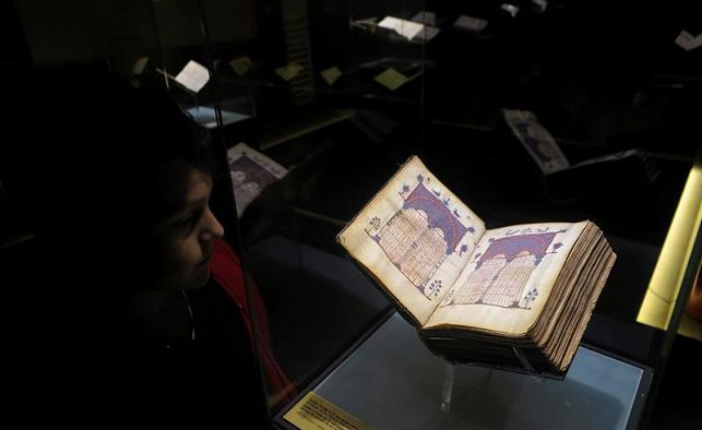Mediat spanjolle për ekspozitën e dorëshkrimeve unike fetare të Shqipërisë