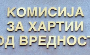 Qeveria e Maqedonisë propozoi përbërjen e re të Komisionit për letra me vlerë