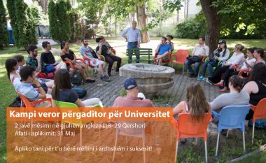 RIT Kosovë (A.U.K) ofron kamp veror përgatitor për nxënës të shkollave të mesme
