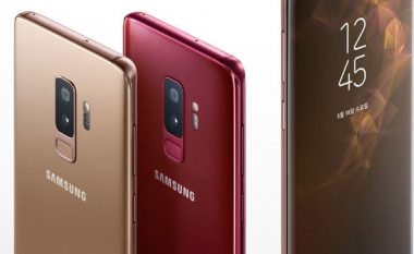 Galaxy S10 pritet të vijë me tri modele