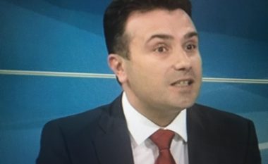 Zaev: Marrëveshja me Bullgarinë nuk i sjell asnjë dëm Maqedonisë