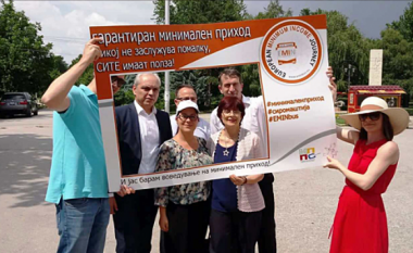Autobusi i BE-së sot vazhdon fushatën në Shkup