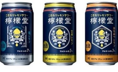 Coca-Cola nxjerr në tregun japonez pijen e parë alkoolike