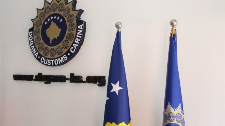 Sindikata e Doganës së Kosovës e pakënaqur me Ligjin e Pagave