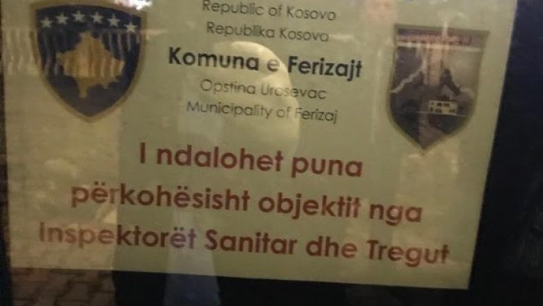 Mbyllen edhe disa lokale të natës në Ferizaj
