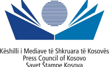 KMShK: Hartimi i Ligjit për Media, përpjekje për kontroll dhe censurë