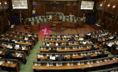 Pesë kushtet e PSD-së për votimin e ligjit për buxhet
