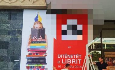 “Ditënetët e librit”