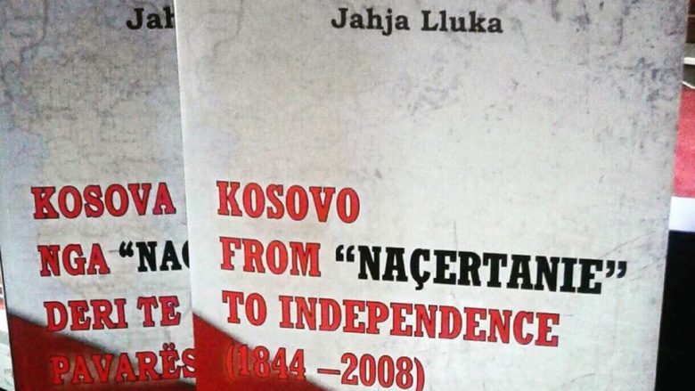 Kosova, nga “Naçertania” e deri te pavarësia: Vepra e Jahja Llukës, botohet në anglisht!