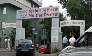 Gazifikohet spitali “Nënë Tereza” në Çair, projekt me vlerë 17 milionë denarë
