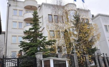 Qeveria ndan mbi 57 mijë euro për punonjësit në rezidencën e familjes Rugova