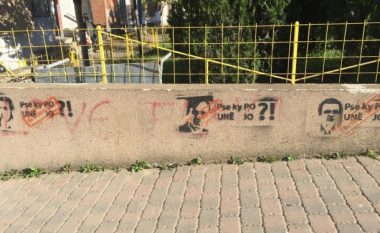Grafite të reja për Haradinajn, Limajn e Kurtin: “Pse ky po unë jo?” (Foto)