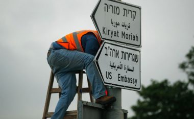 Vijojnë përgatitjet për hapjen e ambasadës amerikane në Jeruzalem