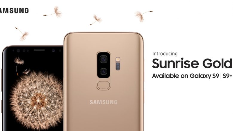Samsung prezanton versionin Sunrise Gold për Galaxy S9 dhe S9+ (Foto)