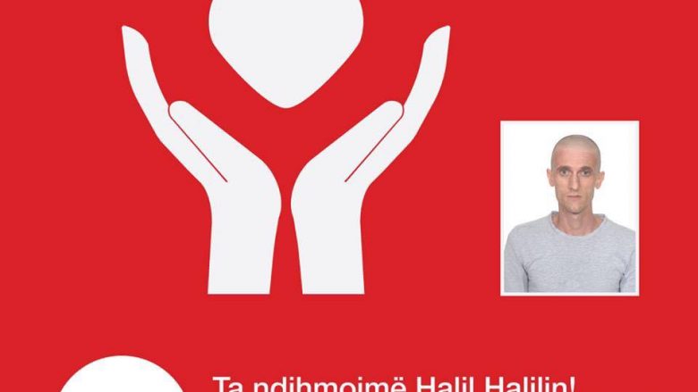 Gazetari Halil Halili ka nevojë për ndihmën e qytetarëve (Video)