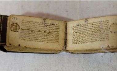 Kur’ani 1100 vjeçar i vjetër shfaqet në Bibliotekën e Izraelit