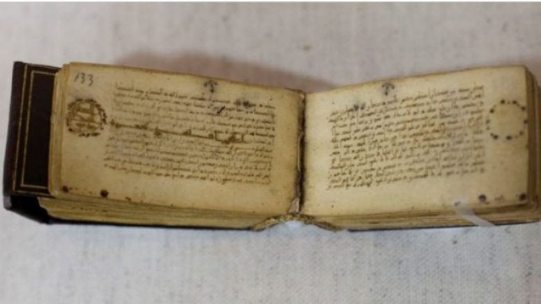 Kur’ani 1100 vjeçar i vjetër shfaqet në Bibliotekën e Izraelit