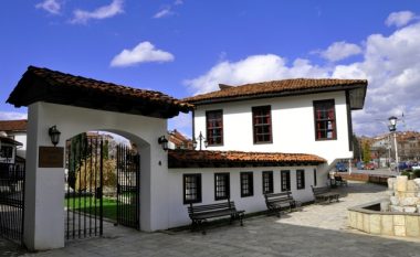 Në Lidhjen e Prizrenit, të dielën mbahet seanca solemne e Kuvendit të Kosovës
