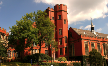 Bursat e Fakultetit Ndërkombëtar të Universitetit Sheffield për studentët nga Kosova