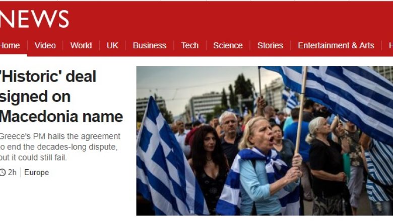 Mediat botërore shkruajnë për marrëveshjen mes Maqedonisë dhe Greqisë