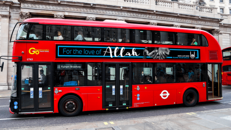 Në Londër, autobusë me mbishkrimin Allah, për muajin e Ramazanit (Foto)