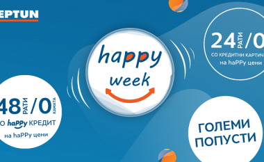 Fillon ”Happy Week”, aksion për shitje në Neptun Maqedoni
