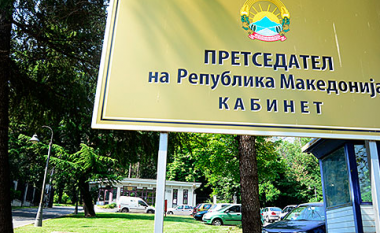 Kabineti i kryetarit Ivanov demanton kumtesën e LSDM-së