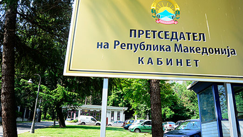Kabineti i Ivanov: Gjykata Penale e keqpërdori kryetarin