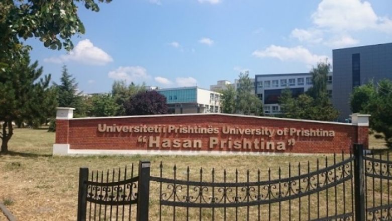 Universiteti i Prishtinës ngritët për 1 mijë vende në rangimin e universiteteve botërore