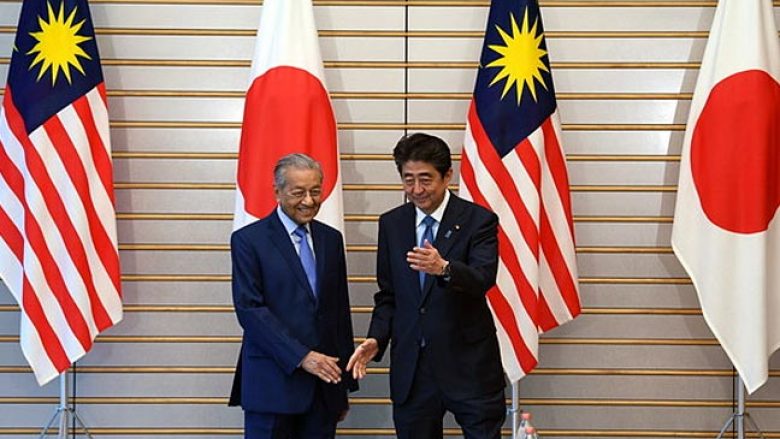 Malajzia kërkon kredi nga Japonia