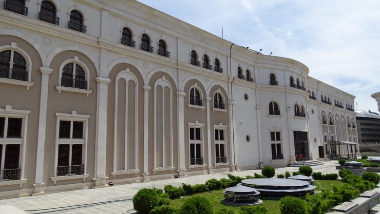 Propozohet që Muzeu i OBRM-së të hiqet nga trashëgimia kulturore