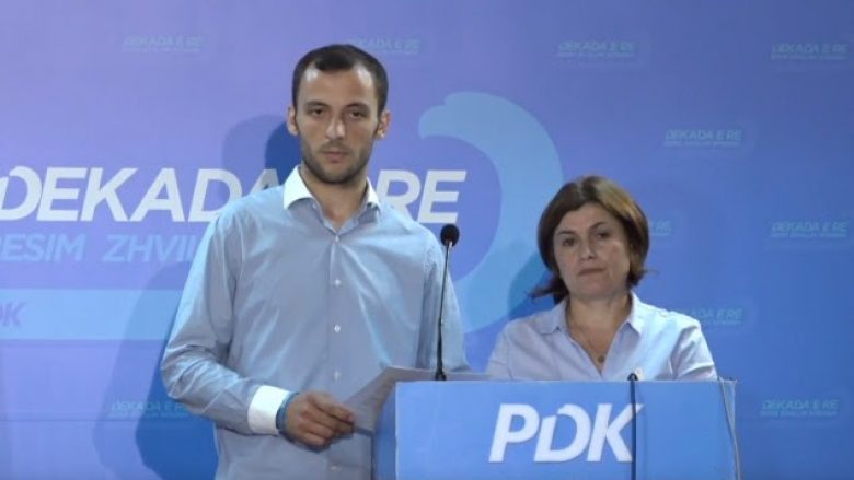 PDK: Të hetohen keqpërdorimet me pronën në Prishtinë