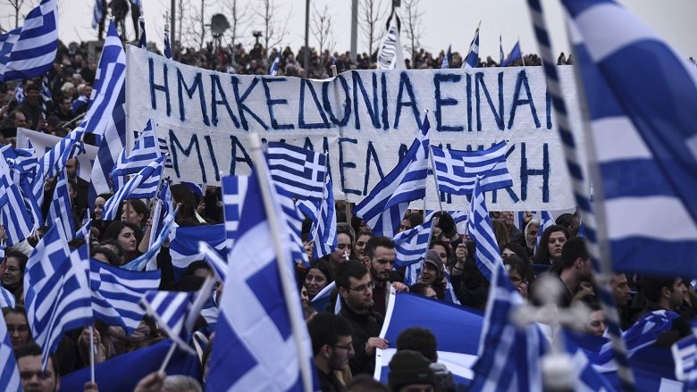 Mbahen protesta kundër përdorimit të termit ‘Maqedoni’ në 24 qytete të Greqisë (Video)