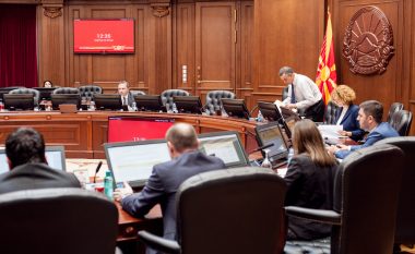 U miratua Propozim-Ligji për ndalimin dhe mbrojtjen nga diskriminimi në Maqedoni